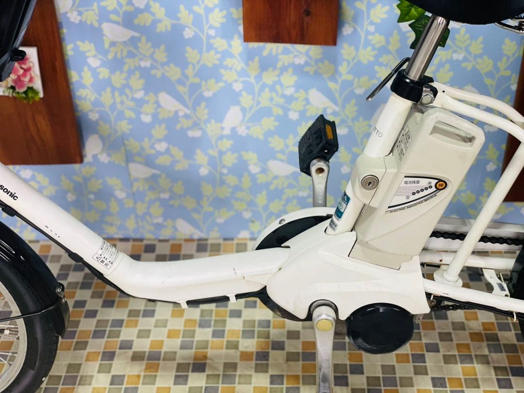 2531パナソニック3人乗り対応20インチ子供乗せ電動アシスト自転車