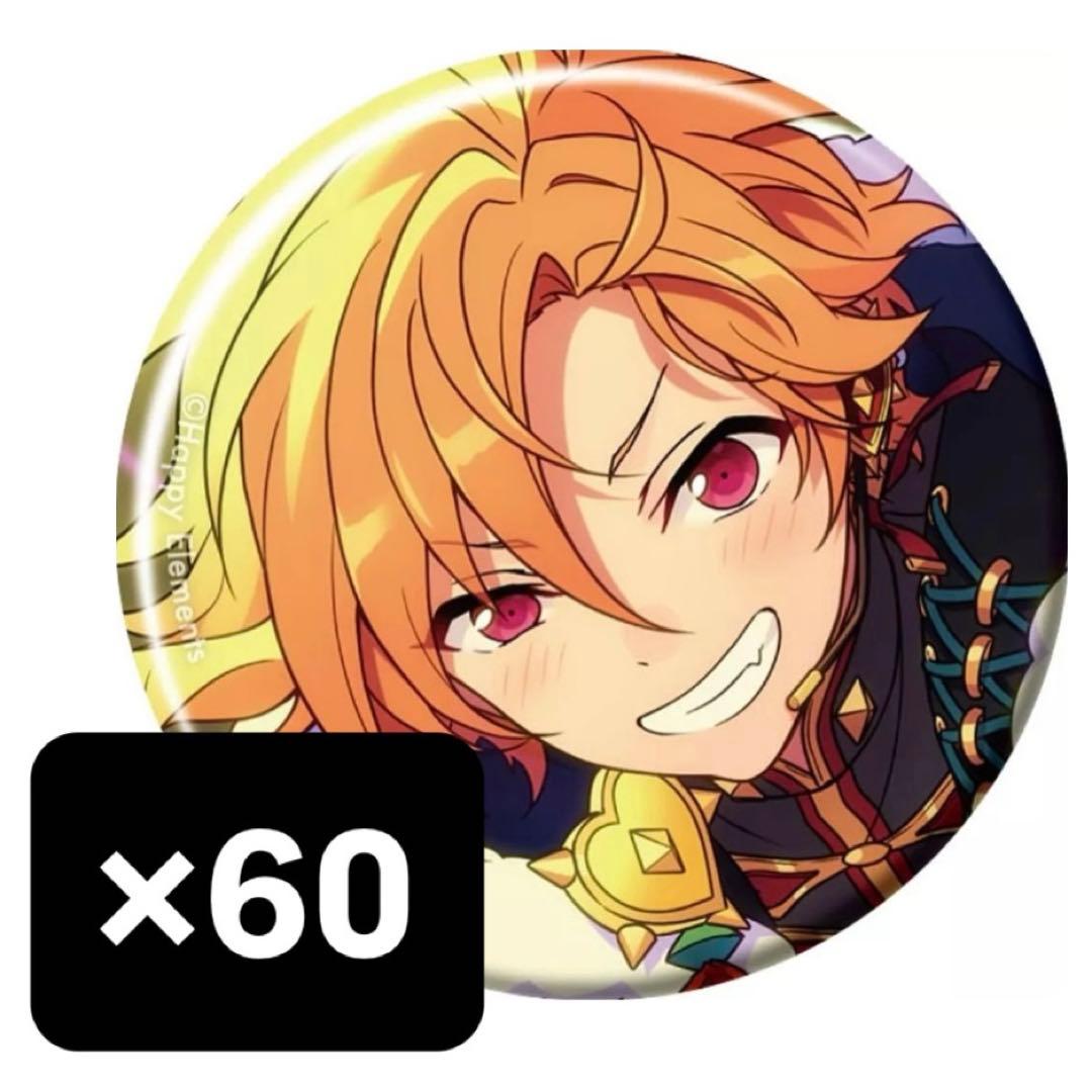 仁兎なずな 缶バッジ コレ缶 あんスタ