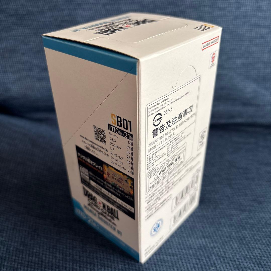 【テープ付き未開封】フュージョンワールド　MANGA BOOSTER 01