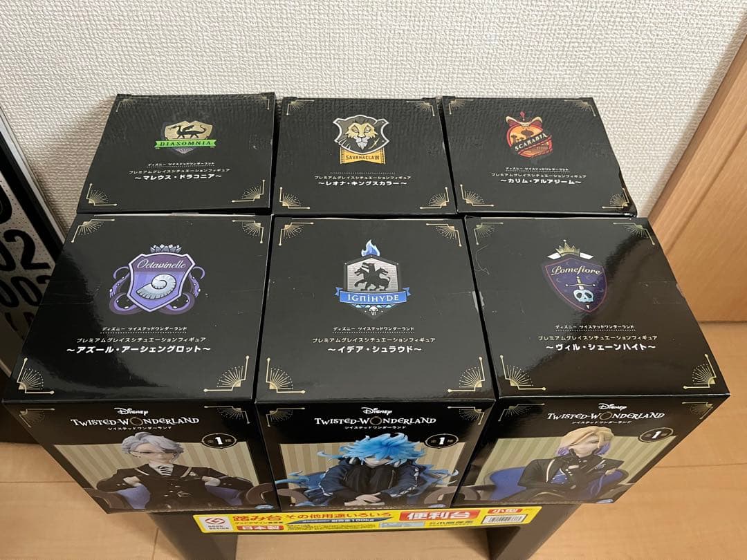 ツイステ フィギュア イデア マレウス レオナ カリム ヴィル アズール