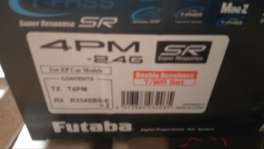 Futaba 4PM 2.4GHz ダブルレシーバー R334SBS-E×2