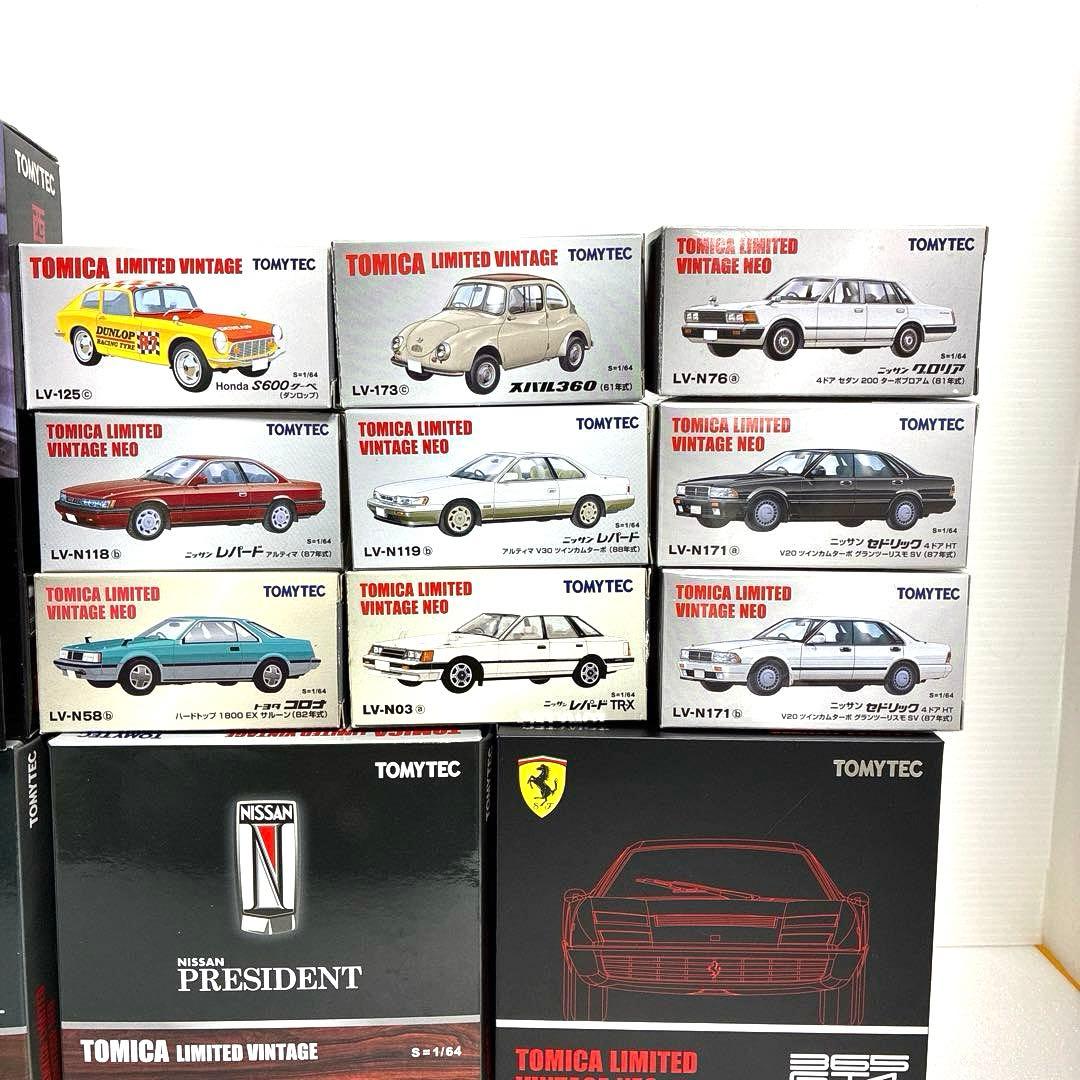 トミカリミテッドヴィンテージ 【絶版・希少・レア】 13台