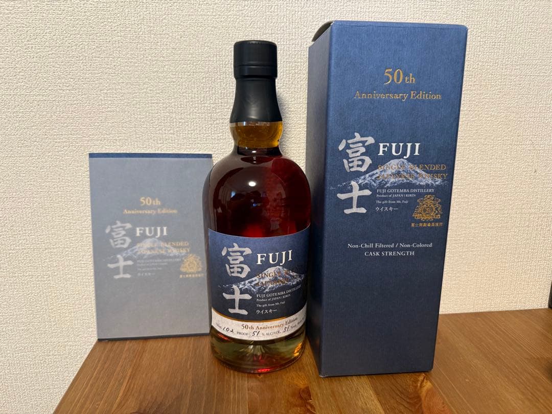 富士 50th Anniversary Edition