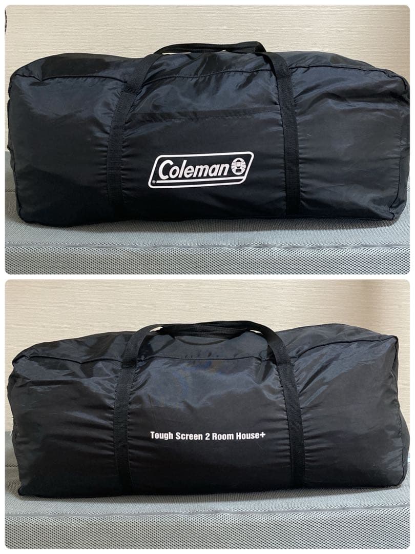 コールマン タフスクリーン 2ルームハウス＋ ダークルーム 美品