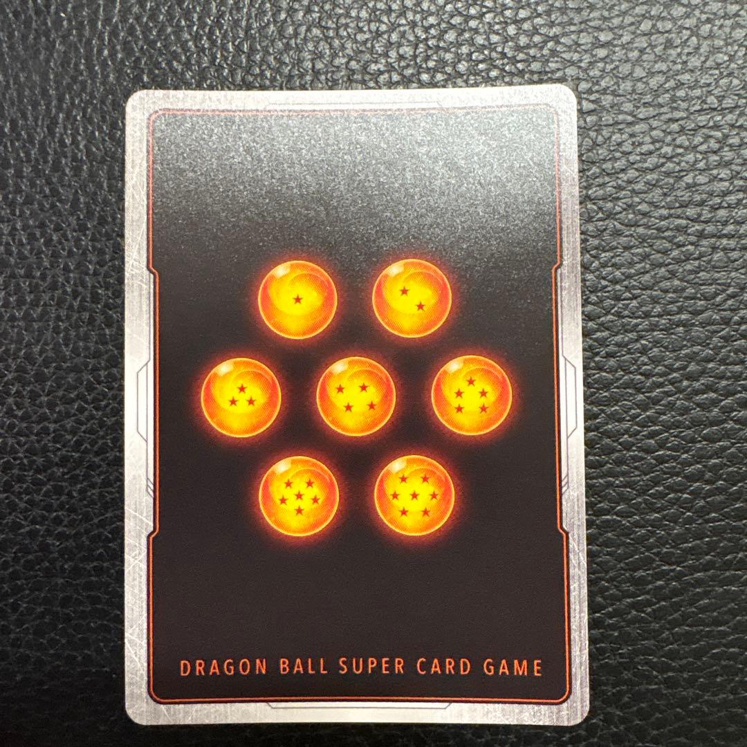 ト*ー様 極限の煌めき　パラレル　美品