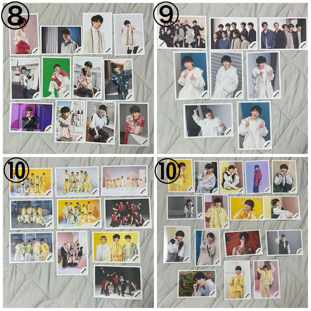  Man 深澤辰哉 公式写真 まとめ売り