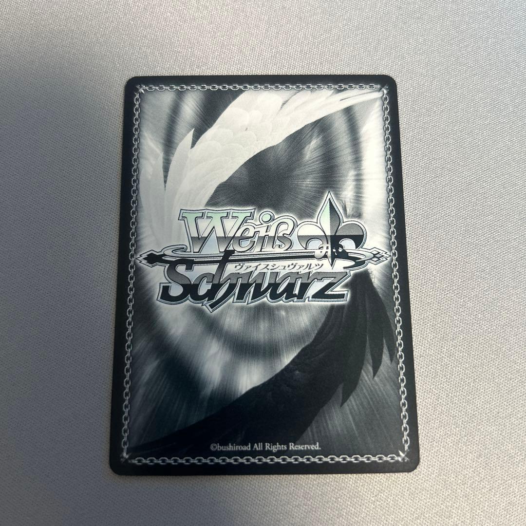 ヴァイス 五等分の花嫁 好きの告白 中野三玖 SSP サイン