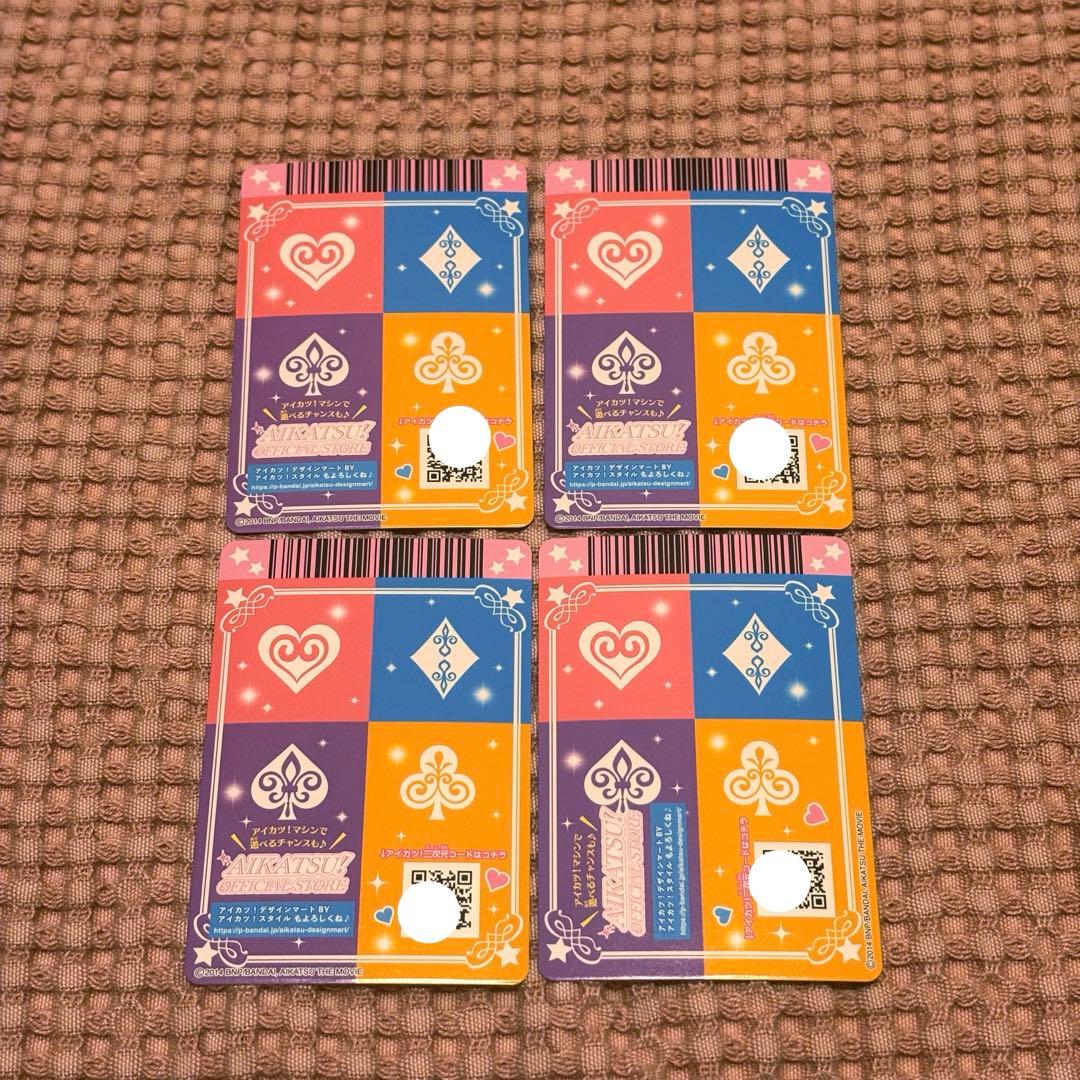 アイカツ 星宮いちご プレミアムレアカード まとめ売り 映画 プロモ 排出版