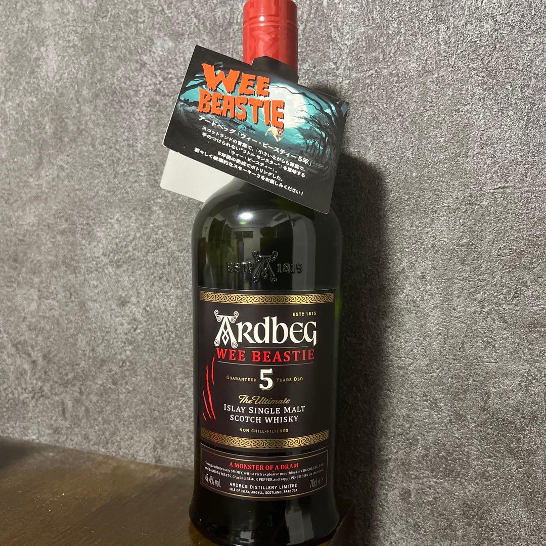 アードベッグ8年 & アードベッグWee Beastie 5年 セット