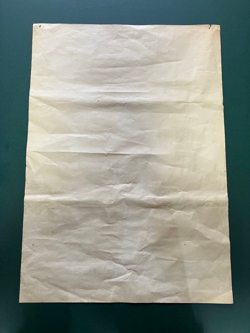 映画　B2ポスター　007　ゴールドフィンガー　ショーン・コネリー