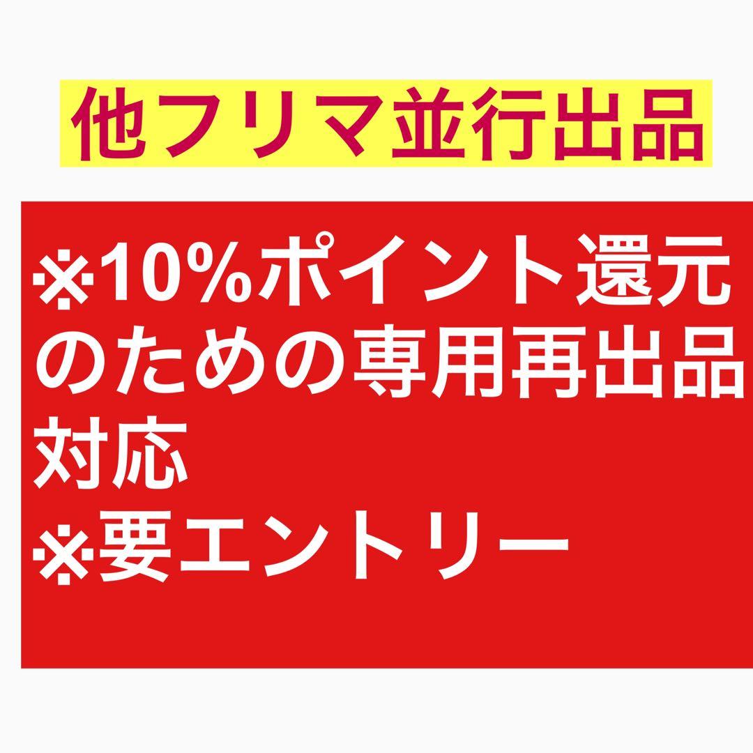 #49 水屋箪笥 食器棚 ショーケース　什器　昭和レトロ　飾り棚　一点もの