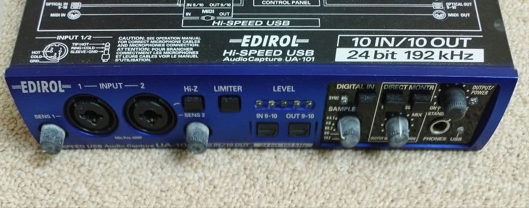 オーディオインターフェース　EDIROL UA-101