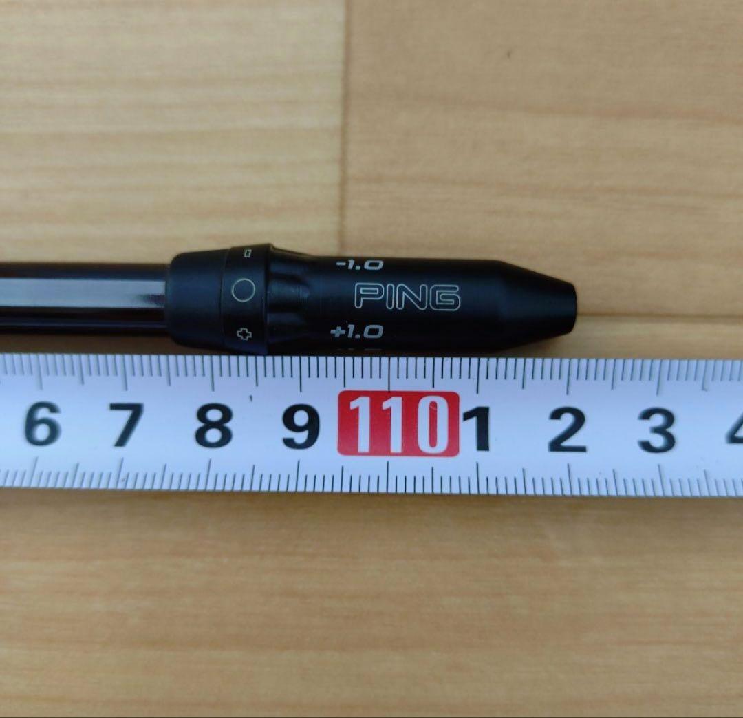 PINGツアー2.0 ブラック 75X ピンスリーブ　G440 PINGスリーブ