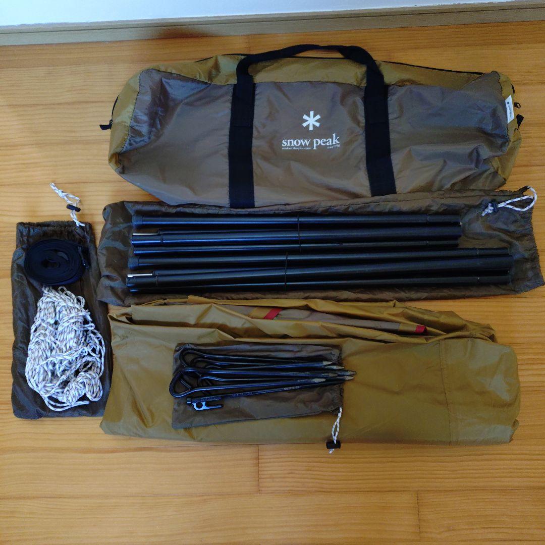  Peak アメニティタープ　ヘキサLセット