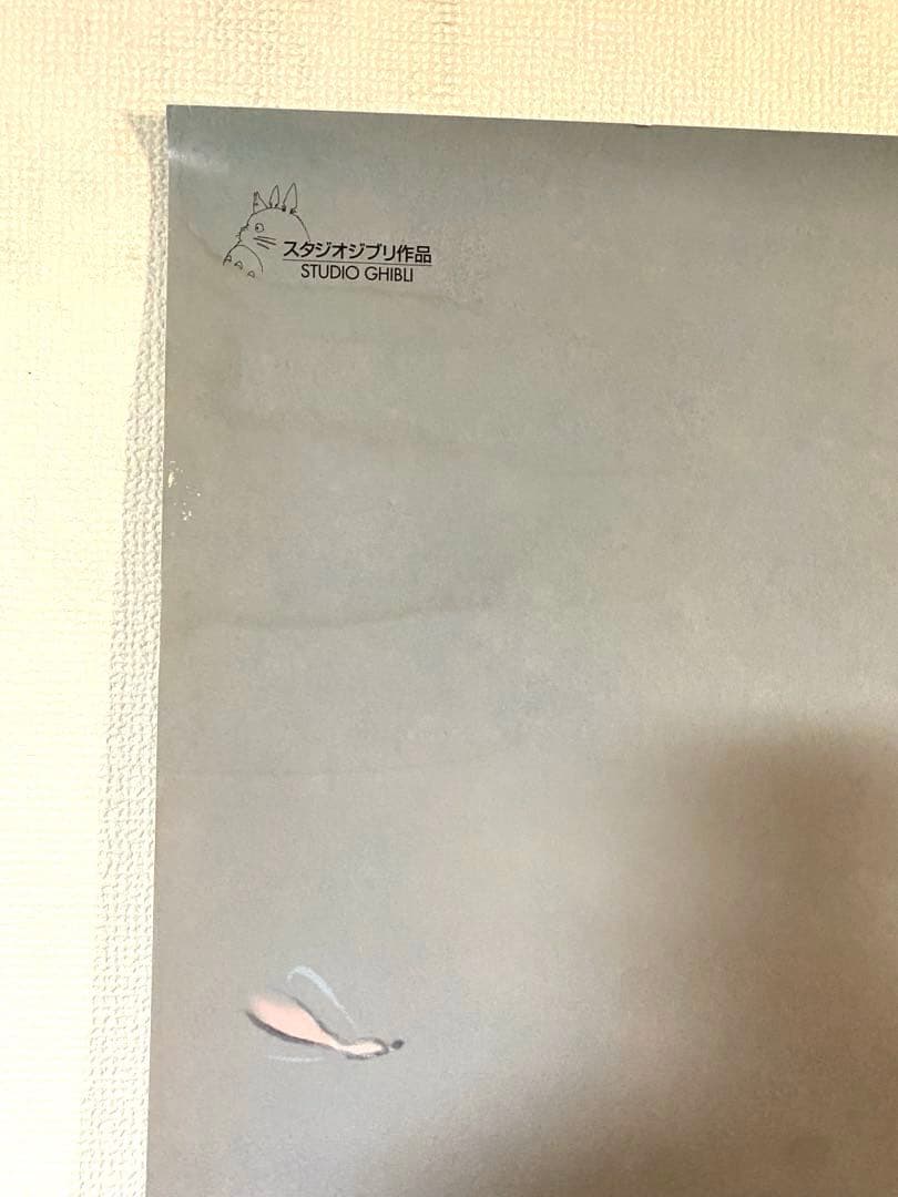 スタジオジブリ かぐや姫の物語 先行版 宣伝用非売品b1ポスター