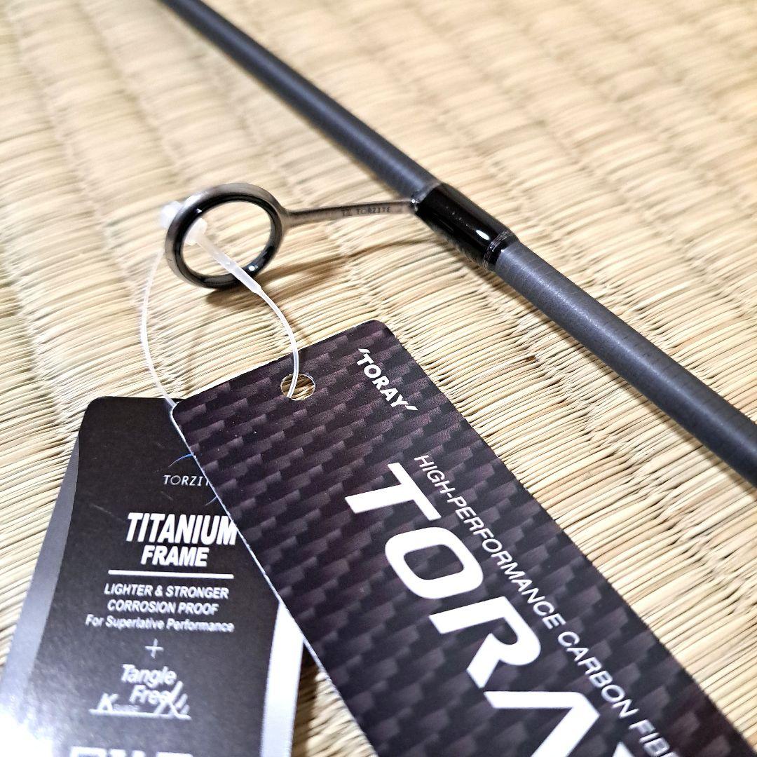 メジャークラフト 鯵道7G AD7-652L/T 新品未使用品