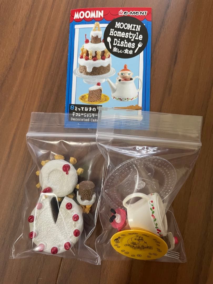 ムーミン　リーメント　楽しい食卓　開封済み