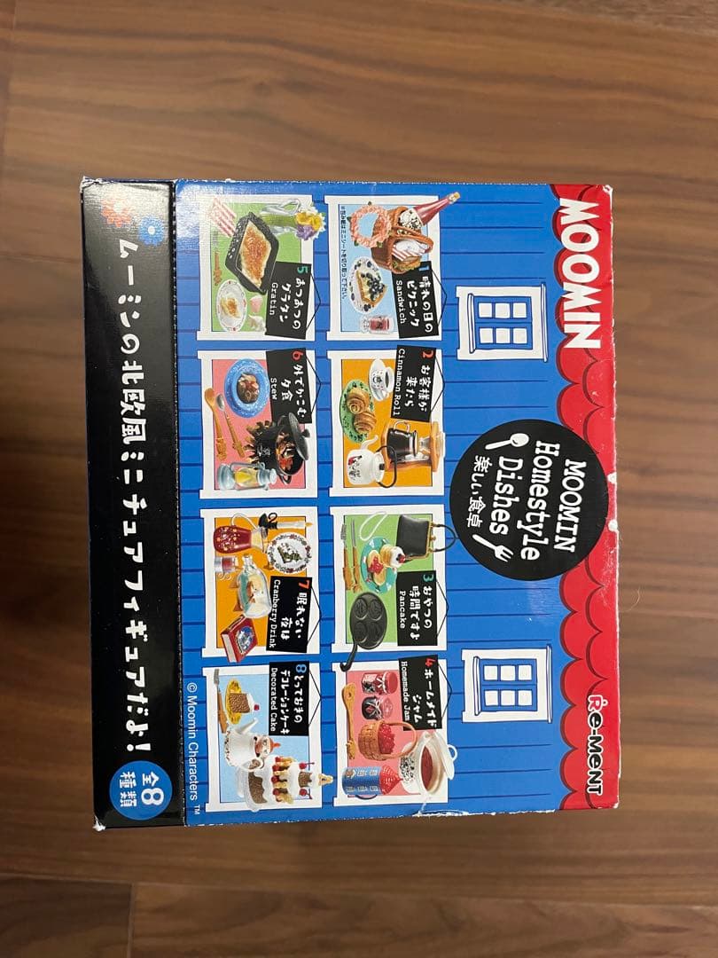 ムーミン　リーメント　楽しい食卓　開封済み