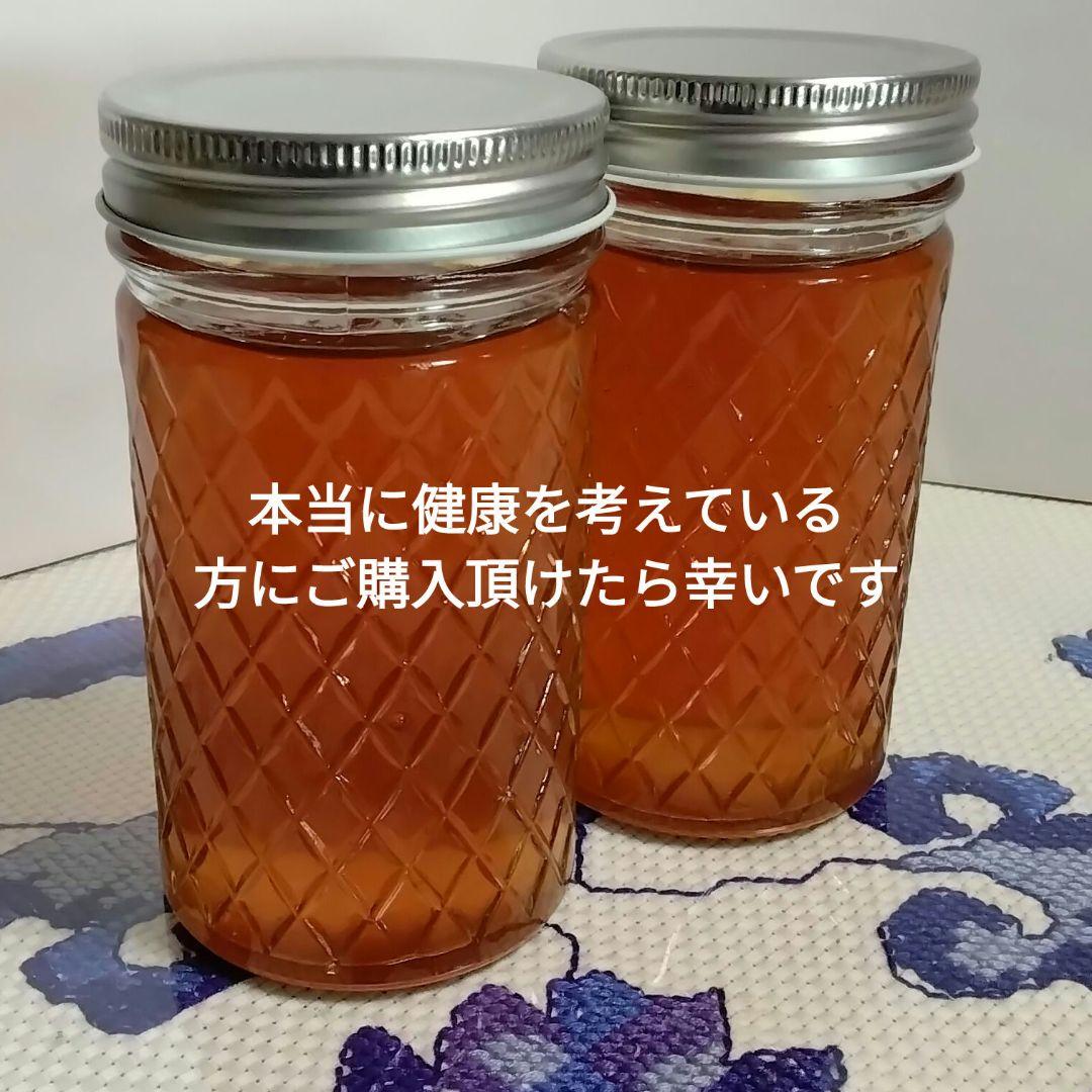 日本ミツバチ 日本蜜蜂　自然界天然の生ハチミツ400g2本　はちみつ　蜂蜜2年物