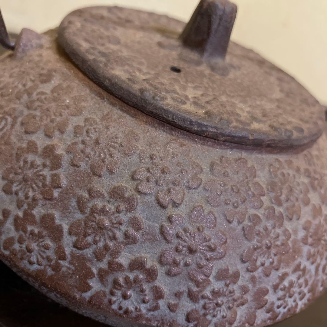 鉄瓶　急須　茶器　日本茶　茶道　桜