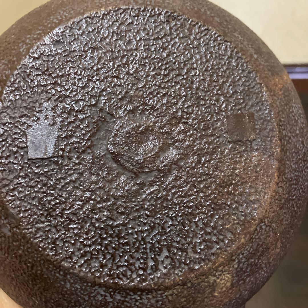 鉄瓶　急須　茶器　日本茶　茶道　桜