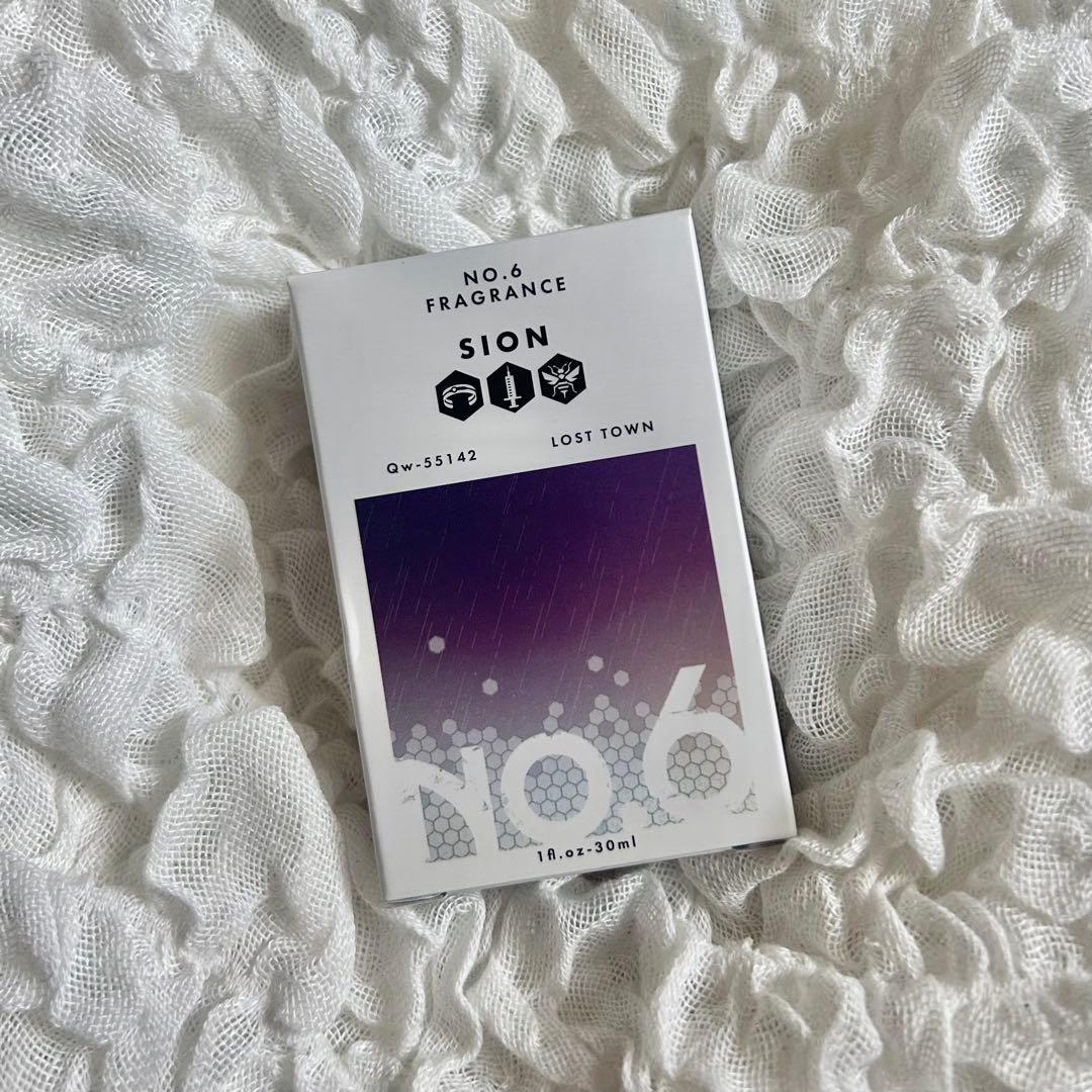 NO.6 フレグランス ネズミ 紫苑