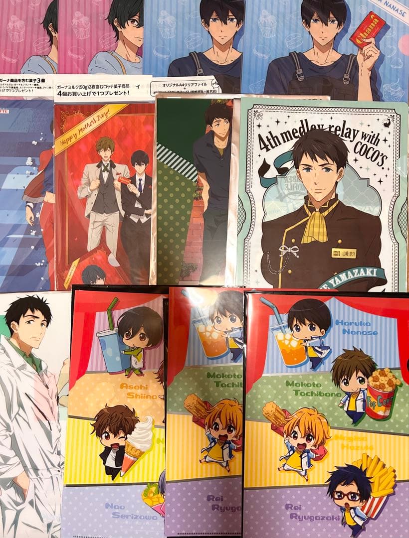 Free! ポストカード 三菱UFJ銀行 VISAデビット 松岡凛