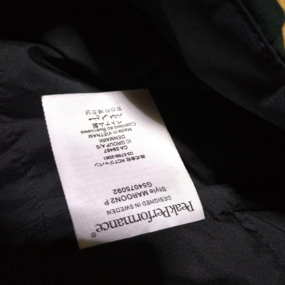 PeakPerformance MAROON2 スキー　パンツ