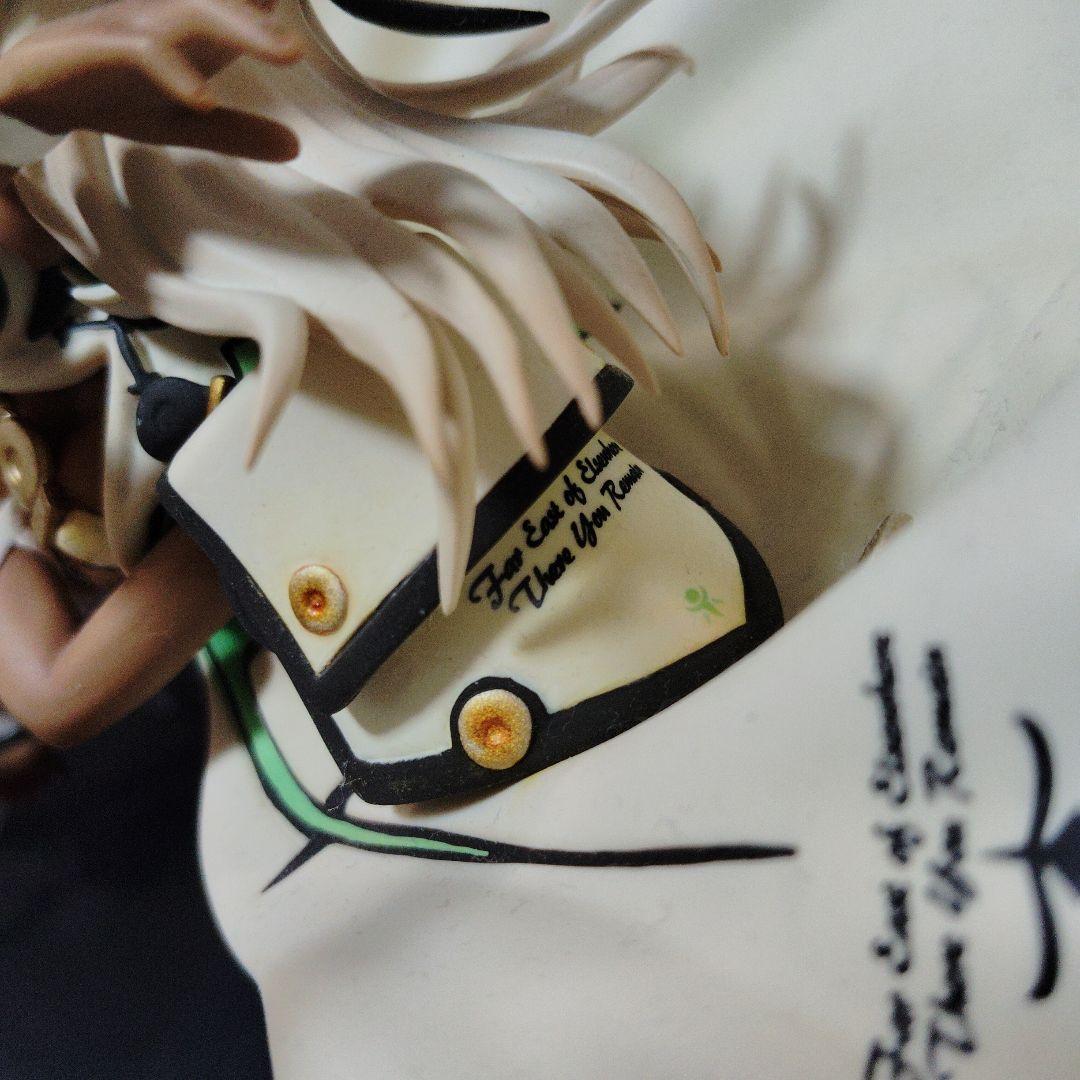 ラムレザル＝ヴァレンタイン FREEing 1/8スケールフィギュア