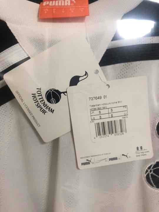 【トッテナム】2010-2011 CL  #3 ベイル