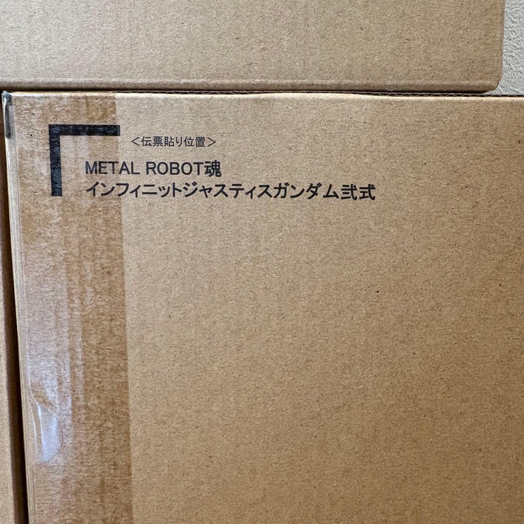 L ROBOT魂 インジャ デスティニー ストライクガンダム