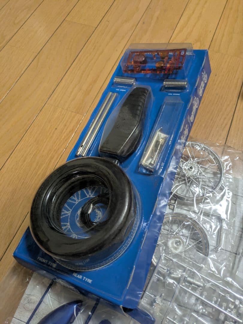 タミヤ1/6 ハーレーダビッドソンFXE1200 SUPERGLIDE