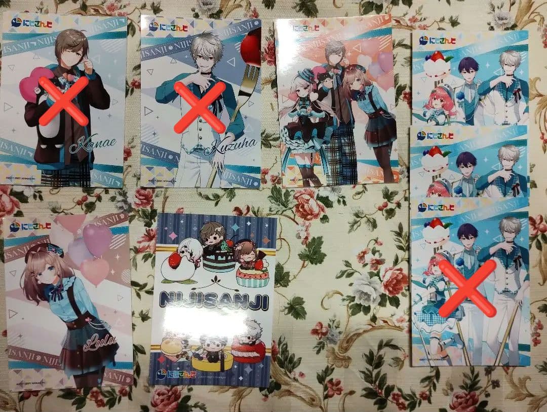 にじさんじファミマコラボ ランダムブロマイド