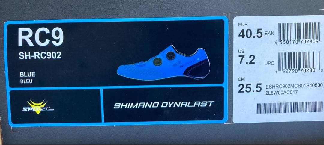 SHIMANO S-PHYRE SH-RC902 ブルー 40.5