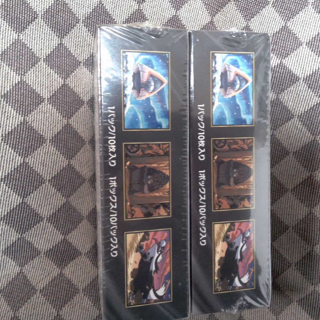 ポケモンカード　メガドリーム2BOX シュリンク付き
