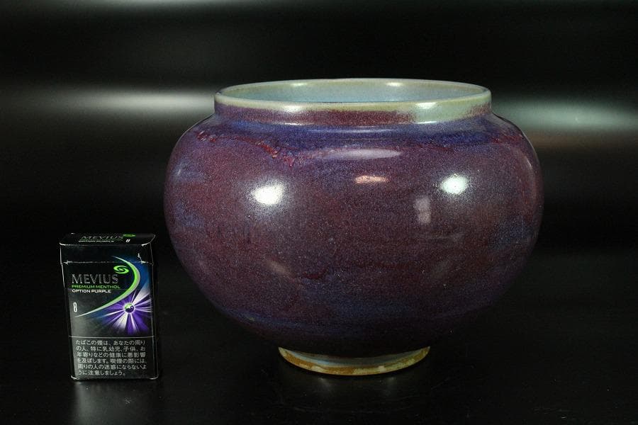 中国美術 鈞窯 斑紫釉 壷 φ23.5cm(K-LC211)