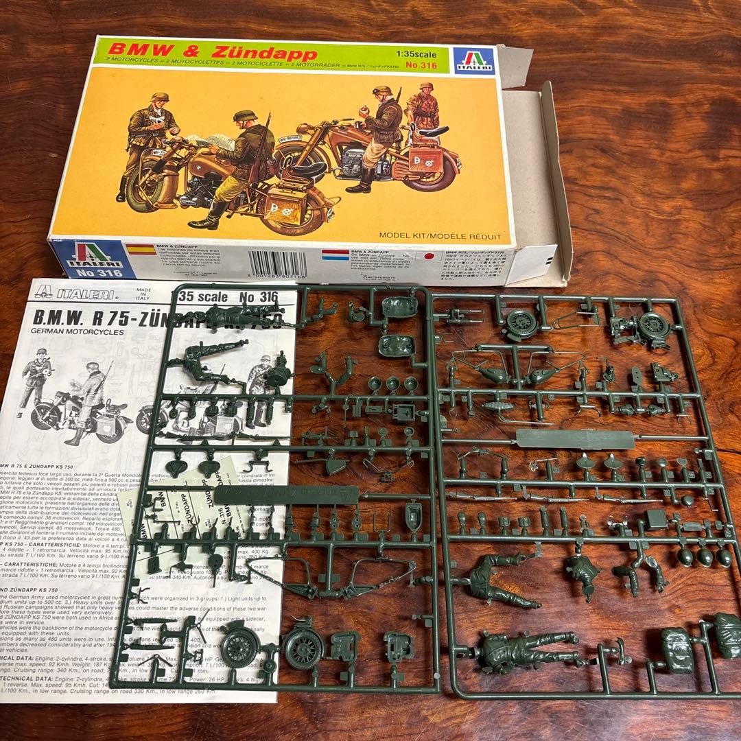 1/35 スケール 戦争模型キット 5点セット　0126o123