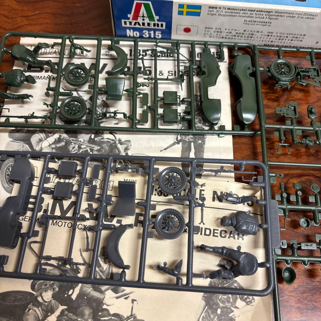 1/35 スケール 戦争模型キット 5点セット　0126o123