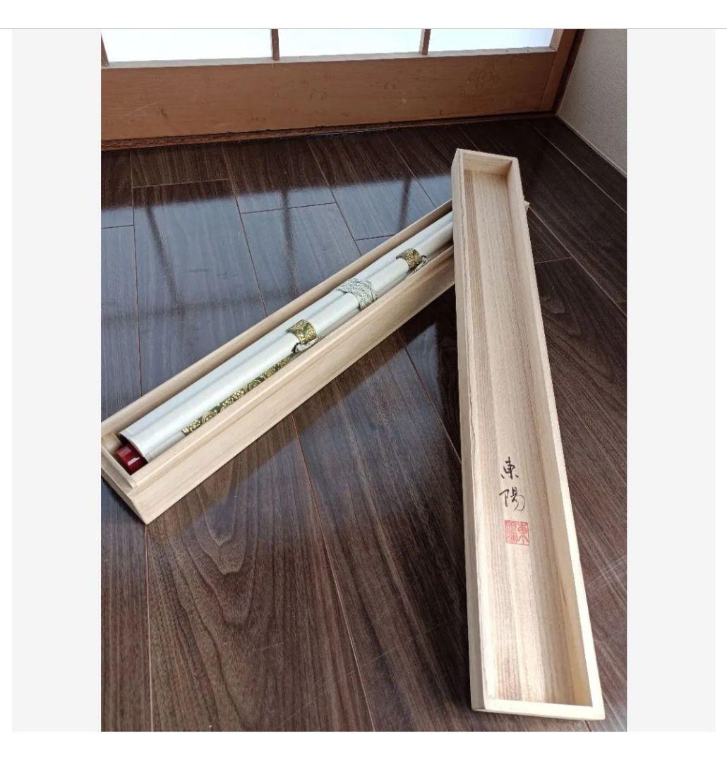 定価5万! 極美品 春 花 掛け軸 開運 厄除 縁起 おもてなし 絵 日本 美術