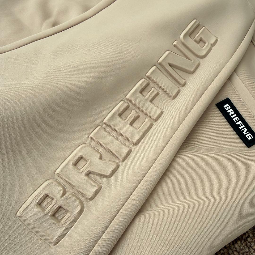 極美品　ブリーフィング　3Dロゴ　　ジョガーパンツ　XL〜XXL相当　ベージュ