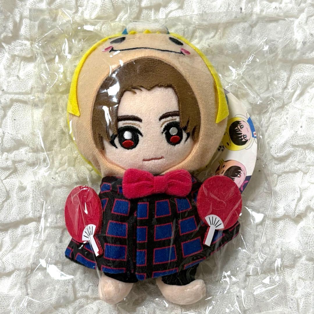 Hey!Say!JUMP 山田涼介 ぬいぐるみ くるすけ