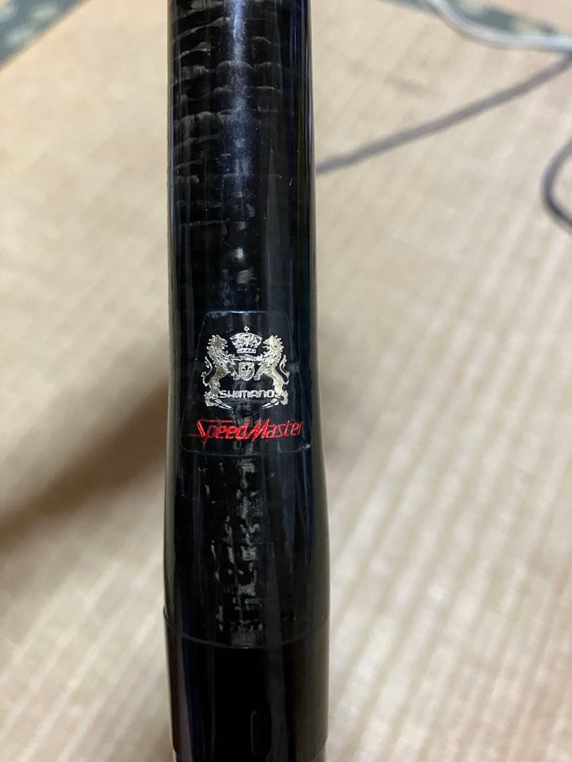 SHIMANO GTX-2552 スピニングロッド