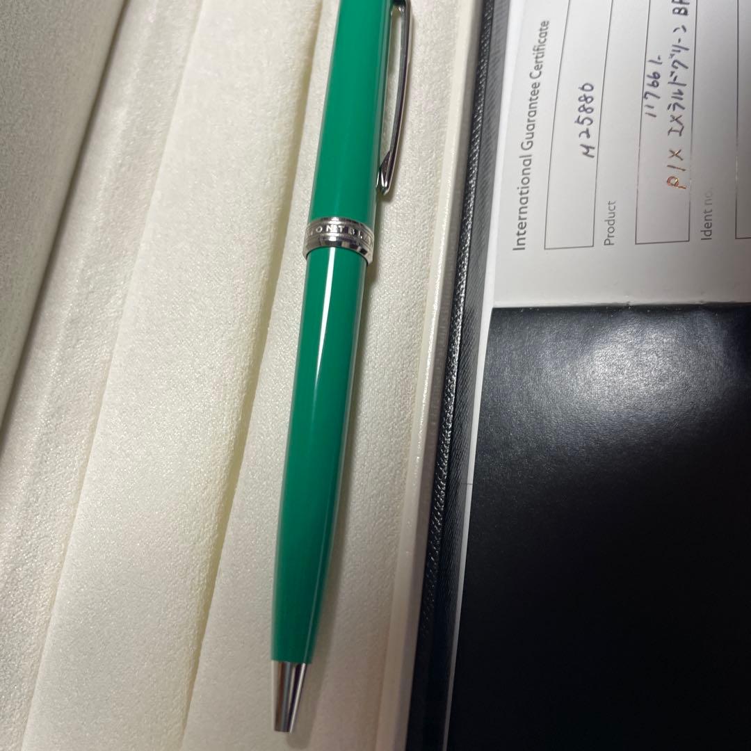 モンブランpixボールペン　エメラルドグリーン