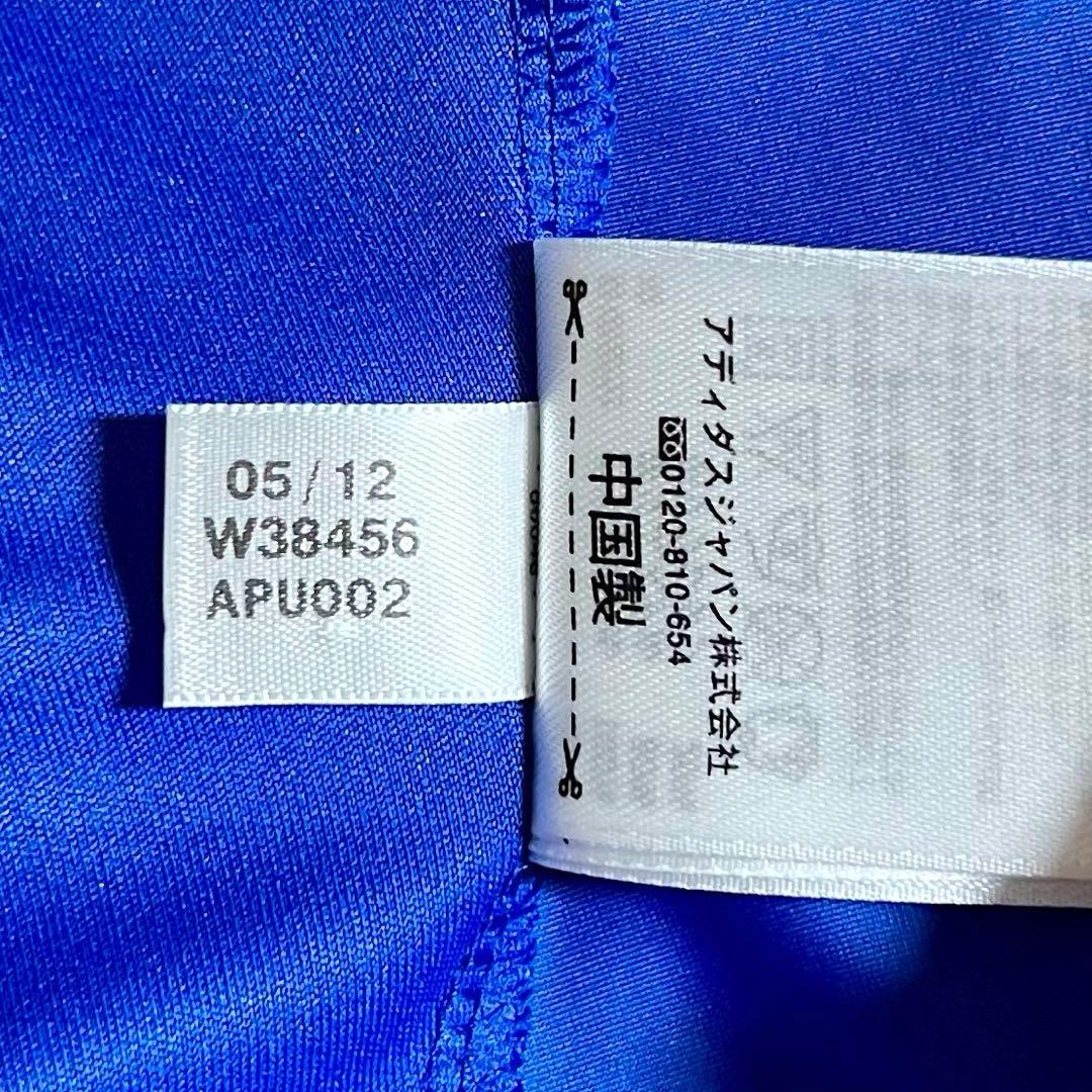 【美品！】12/13チェルシーFC ♯17 アザール【Oサイズ】オーセンティック