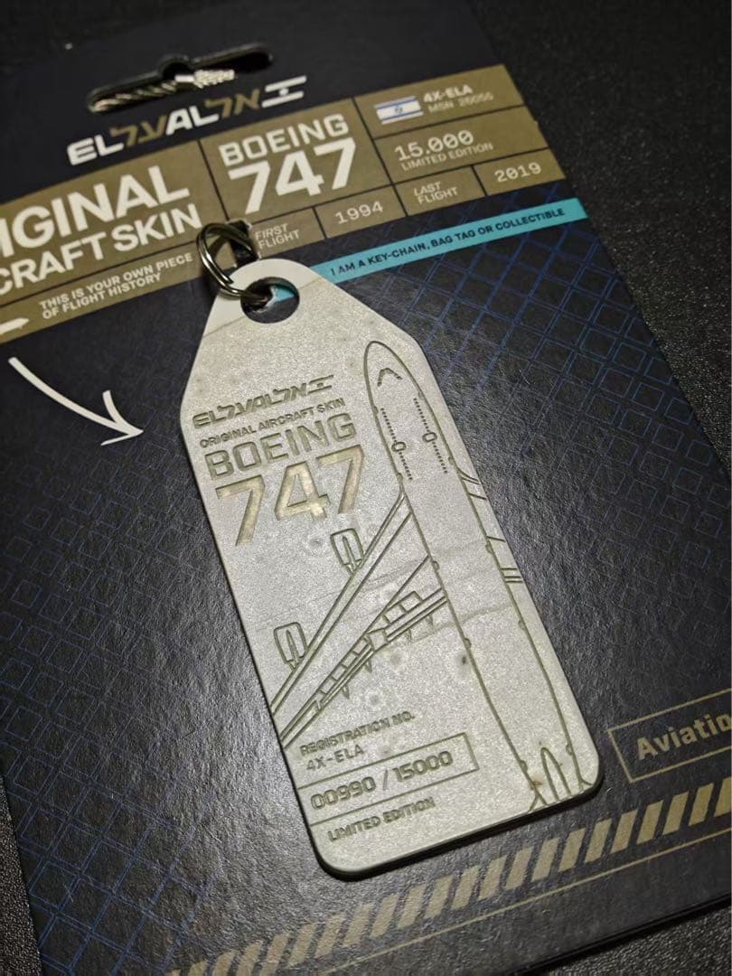 B747-400 エル・アル航空 Aviationtag シルバーとホワイト