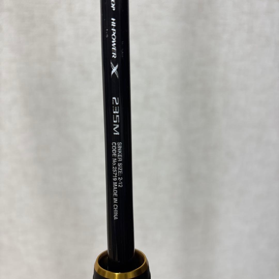 オフショア　テンヤ竿　ライトジギング竿　2本