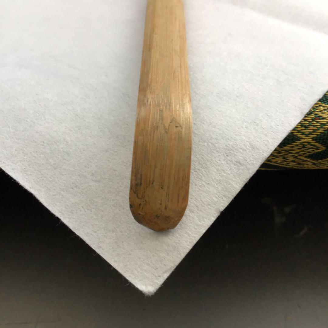 茶道具　茶杓　銘:末ひろ　松尾宗見作　半古斎書付　共筒　共箱　紙箱　S88CS