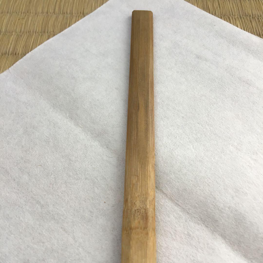 茶道具　茶杓　銘:末ひろ　松尾宗見作　半古斎書付　共筒　共箱　紙箱　S88CS