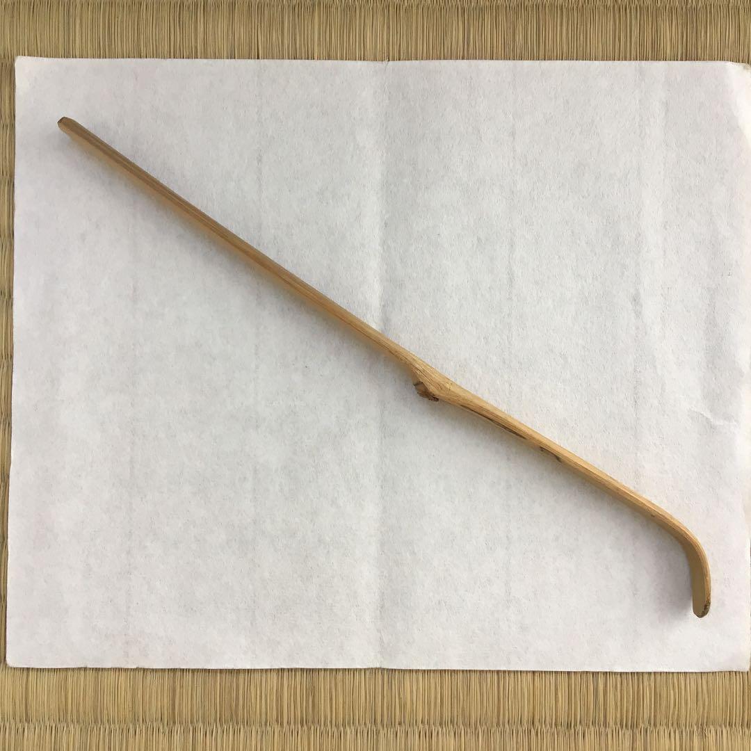 茶道具　茶杓　銘:末ひろ　松尾宗見作　半古斎書付　共筒　共箱　紙箱　S88CS