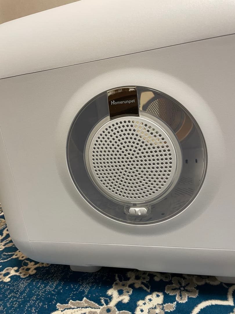 RunPet Drybo Plus ペット用ドライヤー